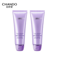 自然堂凝時(shí)鮮顏潔面霜125g*2 氨基酸深層清潔二合一洗面奶護膚品