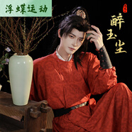 若蘭兮 漢服漢服男明制唐制圓領(lǐng)袍漢服缺胯袍大放量青少年女帥氣俠客中國(guó)風(fēng) 紅色醉玉塵圓領(lǐng)袍+內(nèi)搭+褲子 S