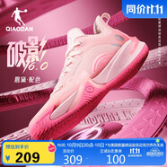 喬丹男鞋籃球鞋破影6秋冬運(yùn)動(dòng)鞋減震耐磨青少年實(shí)戰(zhàn)球鞋