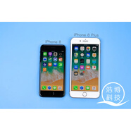 【準新機】二手iPhone8 Plus 8Plus 8X美版日版無(wú)鎖有鎖蘋(píng)果8P8代 白色 9.9成新 x 64GB x 8P無(wú)網(wǎng)絡(luò )鎖三網(wǎng)移動(dòng)