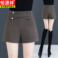 恒源祥毛呢西裝口袋短褲女25秋冬高腰A字闊腿褲顯瘦寬松打底呢子靴褲 深灰色 S