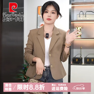 皮爾卡丹小西裝短款外套女士2025春秋新款氣質(zhì)小個(gè)子時(shí)尚休閑西服上衣商務(wù) 咖色 S (建議100斤內)