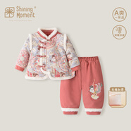 Shining Moment閃耀時(shí)刻 兒童夾棉分體套裝女寶寶冬季加厚加絨衣服女童國風(fēng)漢服 麂皮絨夾棉加絨套裝 90 （1-2歲）