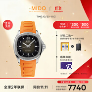 美度（MIDO）瑞士手表 舵手系列 TV款 長動能 時尚休閑 自動機械男表