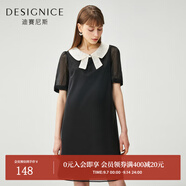 迪賽尼斯（DESIGNICE）迪賽尼斯夏季新款茶歇法式連衣女裙可甜可鹽復(fù)古裙子 黑色 S