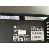 馬氏佰草閣聯(lián)想AIO來酷2488酷2311520-23ARSISH 臺電XT24一體機屏幕TNM238AA