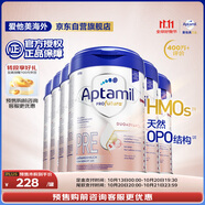 愛他美（Aptamil）德國白金版HMO 嬰兒配方奶粉pre段(0-6月)800g 6罐箱裝 德愛白金