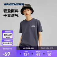 斯凱奇（Skechers）夏季男女情侶同款繽紛休閑系列透氣半袖針織短袖T恤