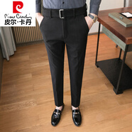 皮爾卡丹（pierre cardin）秋冬季毛呢西褲男修身小腳褲子商務(wù)西裝褲保暖加厚彈力休閑褲九 黑色 30