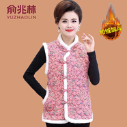 俞兆林（YUZHAOLIN）東北大花馬甲中國式花棉襖板扣民族風(fēng)格女裝里絨加厚唐裝新年馬甲 346-粉色 3XL (參考120-135斤)