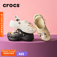 CROCS卡駱馳厚底云朵洞洞鞋|206750 白色-100 36/37(230mm)