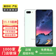 榮耀（honor）榮耀10  二手華為 二手安卓機(jī) 老人機(jī) 備用機(jī) 二手手機(jī) 鈴蘭白 8G+128G