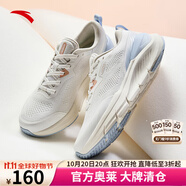 安踏（ANTA）神行8女鞋綜訓(xùn)鞋新款透氣輕便跑步鞋健身運(yùn)動(dòng)鞋 紙莎白-1 35.5