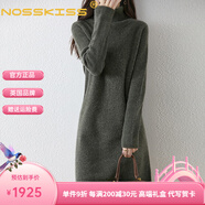 NOSSKISS奢侈高檔品牌羊毛連衣裙女2025秋冬新款高領寬松純色保暖毛衣裙 橄欖綠 L 【適合110-125斤】