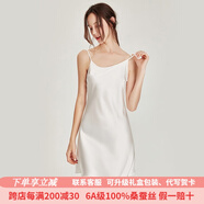 珊目爾【簡(jiǎn)約新款】夏季性感真絲吊帶睡裙6A級(jí)100%桑蠶絲睡裙睡衣肚兜 白色(單吊帶) L (165)適合105-115斤穿著