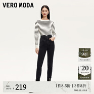 VEROMODA【燙鉆星星褲系列】牛仔褲新款高腰顯瘦燙鉆水洗喇叭褲 小腳褲-深牛仔灰色 XS