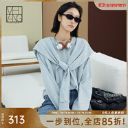 美洋（MEIYANG）肯豆衛(wèi)衣潮人出街磨毛假兩件一體式披肩連衣裙時尚氣質休閑衛(wèi)衣女 灰色（短版） M