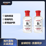 Thayers  津爾氏 金縷梅玫瑰水爽膚水 251ml*2