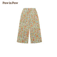 paw in paw卡通小熊童裝夏季女童針織闊腿褲兒童長褲寬松 Mix混合色99 160