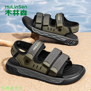 木林森涼鞋男夏季新款時(shí)尚輕便涼拖鞋男士外穿休閑沙灘鞋耐磨防滑開(kāi)車(chē)鞋 墨綠色 39 皮鞋碼