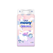 尤妮佳Q薄萌羽紙尿褲透氣NB76 S