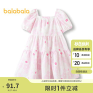 巴拉巴拉女童夏裝連衣裙24中大童甜美裙子泡泡袖202224111040