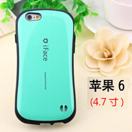 IFACE MALL適用于蘋果6s手機殼iface小蠻腰防摔6splus硅膠套i6p保護套硬外殼 [6/6S]淺綠送黑色掛繩