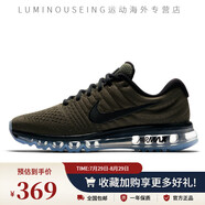 耐克（NIKE）Nike/Air Max 2017男子春舒適運動(dòng)耐磨跑步鞋 849559-009 849559-302 42