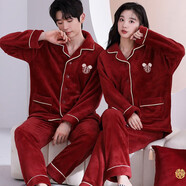 2025新款結婚情侶睡衣秋冬大紅色珊瑚絨加厚加絨新婚家居服兩套裝 珊瑚絨-981情侶加厚加絨繡花 3XL 女XL+男