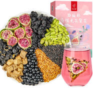 憶江南黃體酮養(yǎng)雌茶無(wú)花果補(bǔ)桑葚亞麻籽氣黑豆黑枸杞血茶包女120克