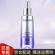 自然堂（CHANDO）小紫瓶面霜精華液凝時(shí)修護(hù)緊致抗皺濕媽媽護(hù)膚 第六代小紫瓶精華液35ml