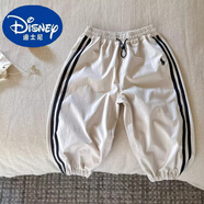 迪士尼（Disney）韓國兒童長褲2025秋新款男童日系潮牌休閑褲寶寶工裝褲小童束腳褲 米白色 90