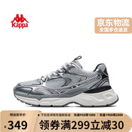 卡帕（Kappa）男鞋秋季網(wǎng)面運(yùn)動(dòng)鞋子男款網(wǎng)鞋老爹鞋休閑跑步鞋  奧運(yùn)灰 41