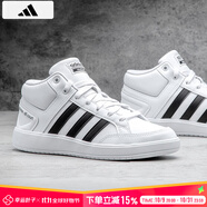 阿迪達斯 （adidas）男鞋2025秋季新款運動鞋輕便透氣時尚板鞋經(jīng)典小白鞋休閑鞋子男 時尚板鞋/高幫/曬圖返10 40
