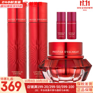 伊思（It’s skin）伊思蝸牛套裝2X紅參雙倍濃縮水乳霜套盒女護膚品禮盒補水提拉緊致 紅參水140+乳液140+面霜60套裝