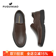 富貴鳥休閑皮鞋男士真皮薄款透氣軟底套腳商務(wù)正裝鞋中年爸爸鞋子男 棕色 40
