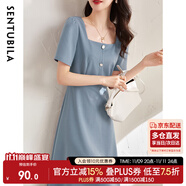 尚都比拉短袖連衣裙女夏季赫本風(fēng)通勤裙子中長A字裙 灰藍(lán)色122L40507X  S