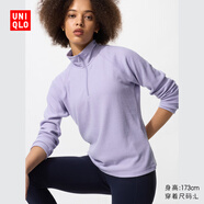 優(yōu)衣庫女裝HEATTECH彈力搖粒絨半拉鏈套頭衫/25秋冬新款479693 71 淺藍紫色 L /160/88A