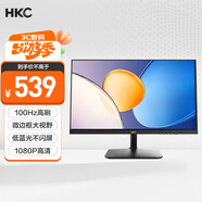 HKC 27英寸 IPS面板 100Hz高清屏幕 低藍光不閃屏 HDMI接口節能認證 辦公電競游戲電腦顯示器 S2716