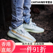 三葉草阿迪達斯（adidas）男鞋女鞋 Yeezy Boost 350 V2侃爺椰子 EG7491/薄荷綠/亞洲限定2022版 40.5