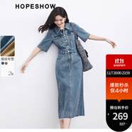 紅袖氣質(zhì)名媛高端女神范高級感連衣裙夏季2024新款女裝 拉毛邊牛仔裙 牛仔藍(lán)3071 S