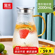 富光 玻璃杯耐熱玻璃涼水壺帶把手大容量家用壺花茶杯子茶壺冷水壺