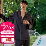 金三塔重磅真絲睡衣男100%桑蠶絲襯衫式時(shí)尚家居服絲綢睡衣高級感禮物 花青色 3XL