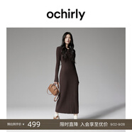 歐時(shí)力OCHIRLY抗起球羊毛針織連衣裙長(zhǎng)款優(yōu)雅季新品通勤松弛感新 深啡 M
