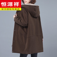 恒源祥大碼女裝派克棉服冬中長(cháng)款顯瘦胖MM純棉衣中年媽媽裝加絨加厚外套 咖色(加絨加厚 袖子也加絨) M 適合90-120斤