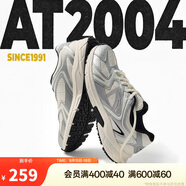 安踏AT2004復(fù)古跑鞋網(wǎng)面透氣男鞋減震耐磨軟底慢跑鞋情侶運動鞋