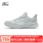 鴻星爾克（ERKE）女鞋新款輕便軟底運(yùn)動(dòng)鞋網(wǎng)面減震跑步鞋回彈跑鞋獵奇鞋子女 淺灰綠 40