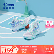喬丹童鞋QIAODAN兒童籃球鞋耐磨2025小學(xué)生球鞋兒童運動鞋防滑童鞋男 幻影藍/喬丹白 37 碼