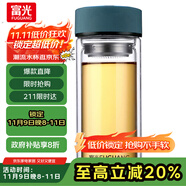 富光 男女士雙層玻璃杯 高硼硅泡茶杯 茶水分離水杯帶茶隔杯子500ml