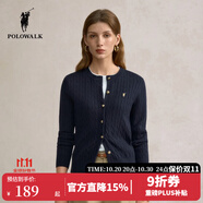 POLOWALK麻花針織開衫女春秋季新款保羅女裝氣質(zhì)休閑絞花毛衣外套長袖線衣 藏青【新款】 S (155)